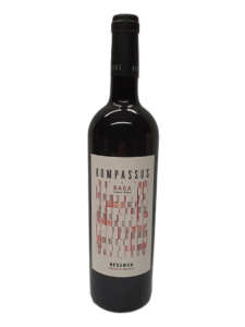 Kompassus Baga Reserva