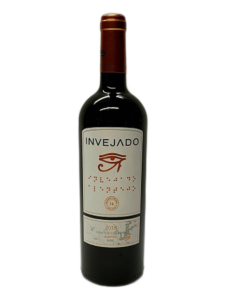 Invejado