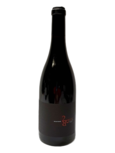 2PR Reserva