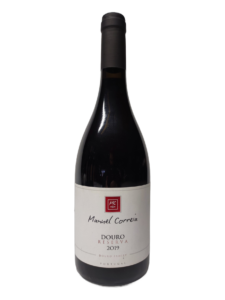 Manuel Correia Reserva