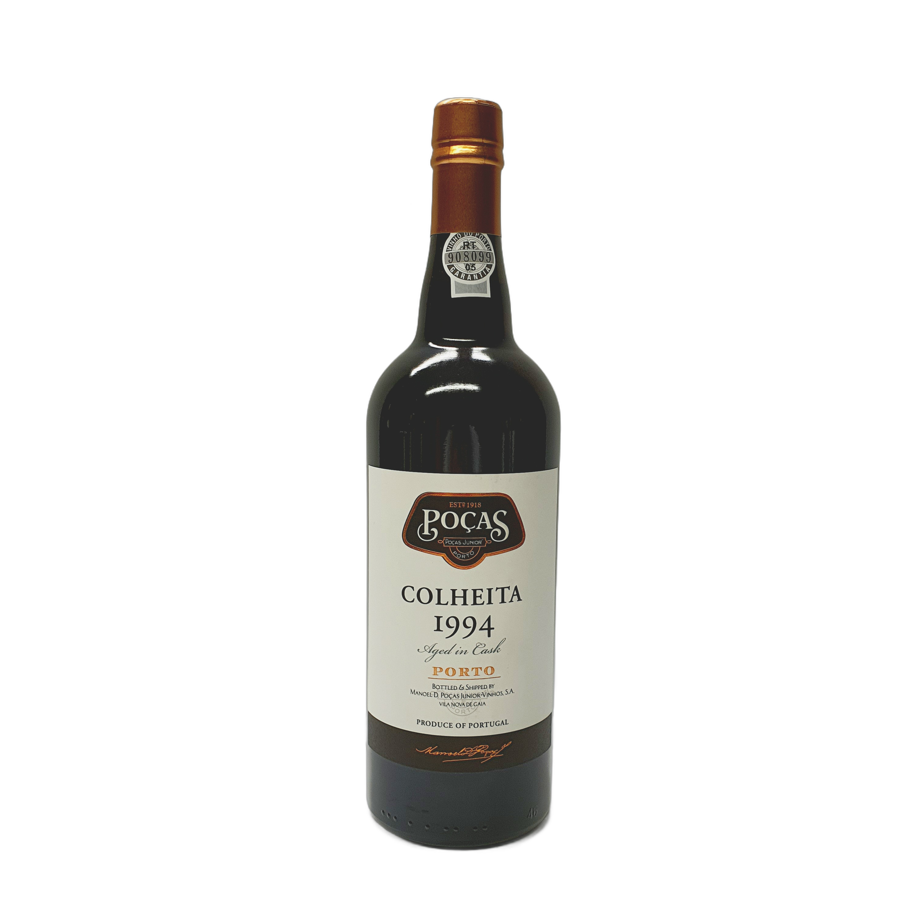 Poças Vintage 2017