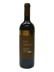 Risu dos Montes