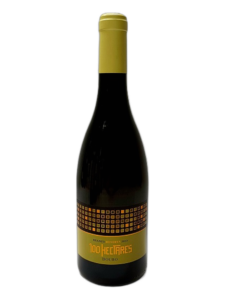 100 Hectares Reserva